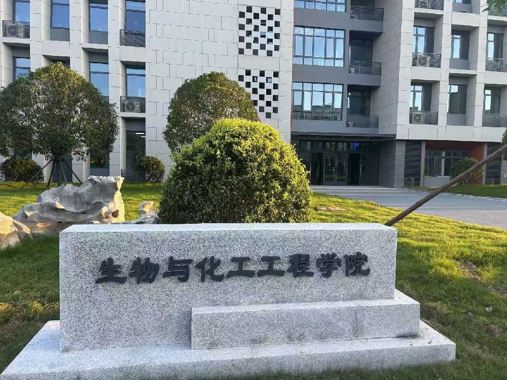 南平市扬州职业大学体育场高杆灯项目