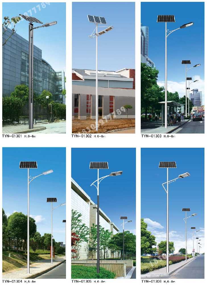南平市市政道路太阳能路灯